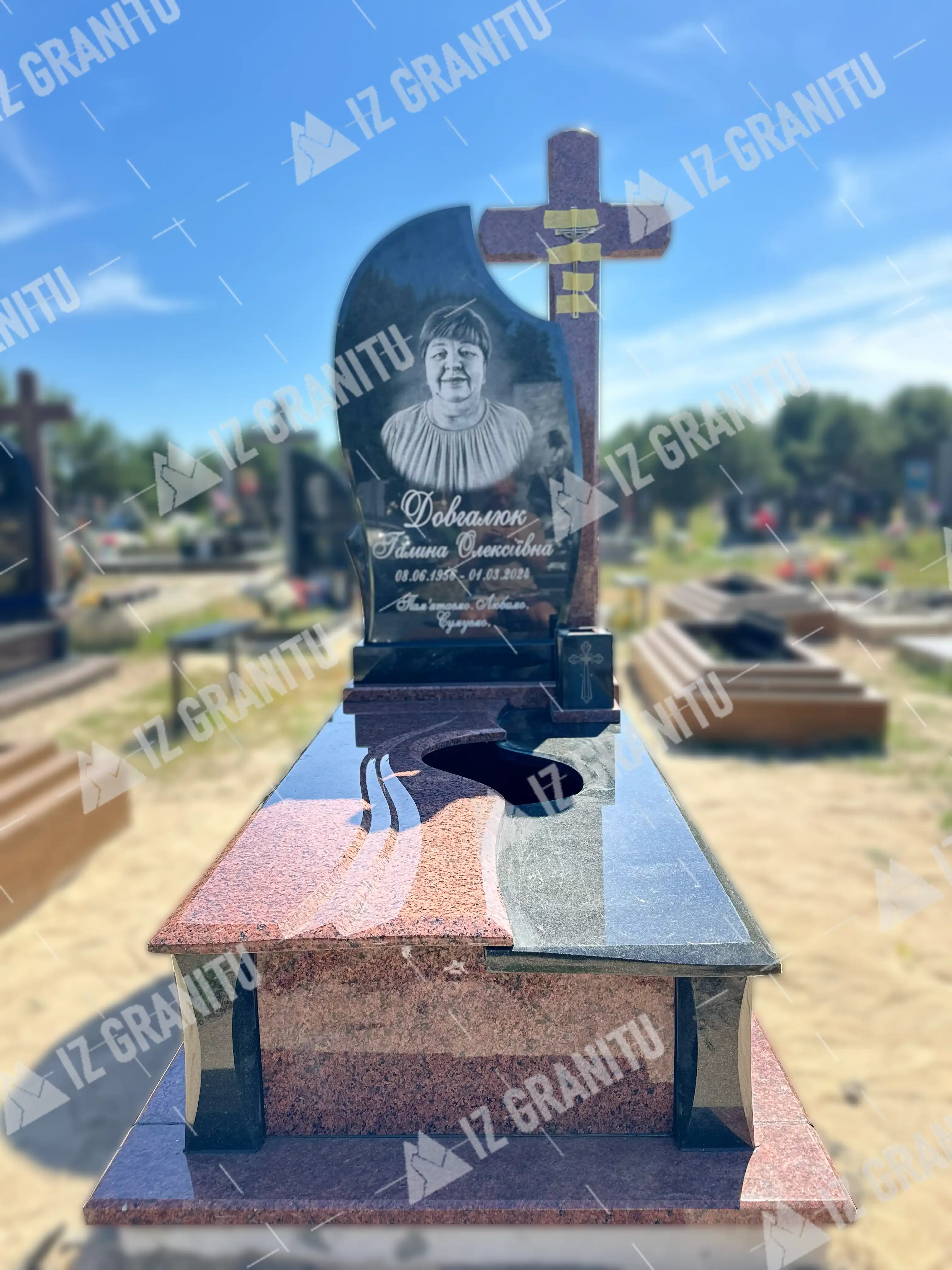Одинарний пам'ятник 11